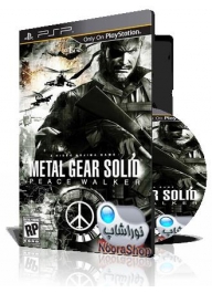 Metal Gear Solid Peace Walker